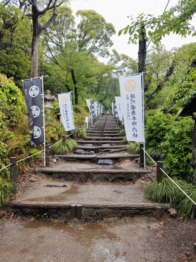 小牧山城　大手道