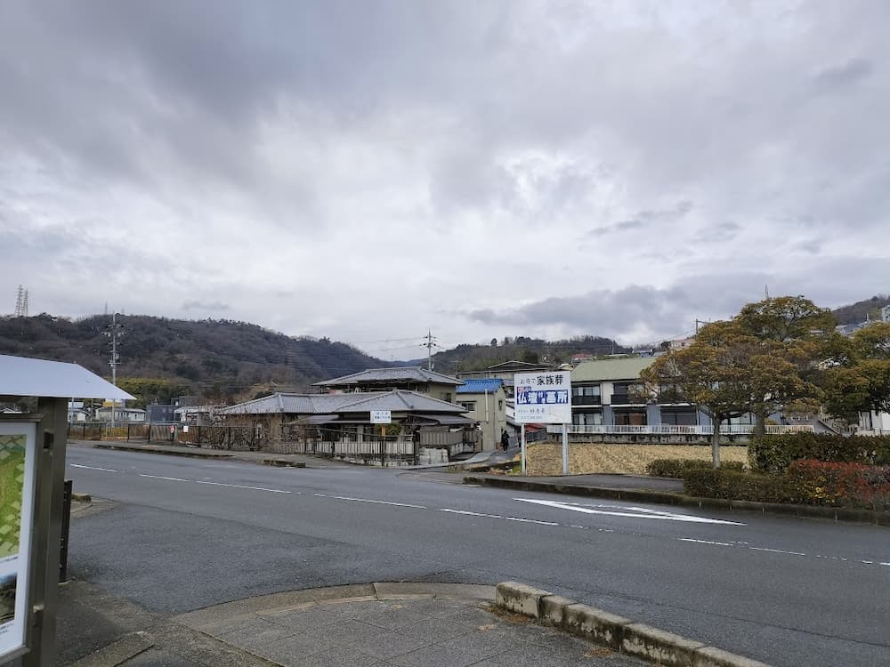 反対側の道が進むべき道
