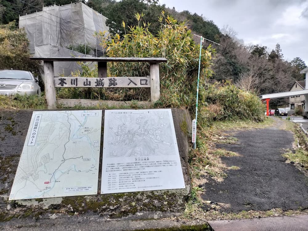 住宅地側入り口